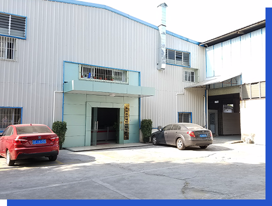 走進(jìn)金磊 走進(jìn)金磊